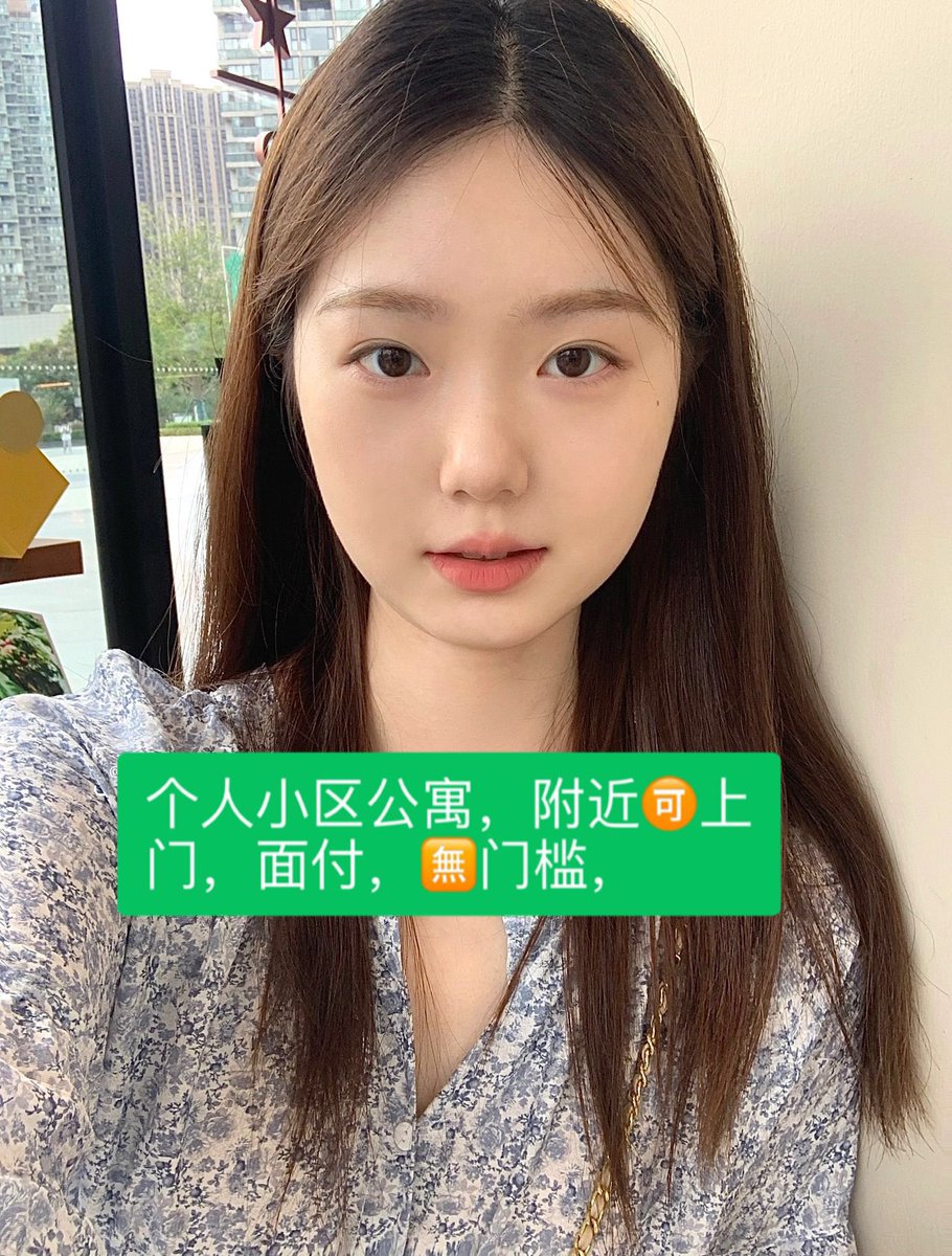 CarmaAntho7658's tweet photo. #深圳南山 #深圳大学城 #南山上门 

偶尔休息，今天有空約了Q:2467386283.      V…yuepa466 https://t.co/ROFH0DiyMj