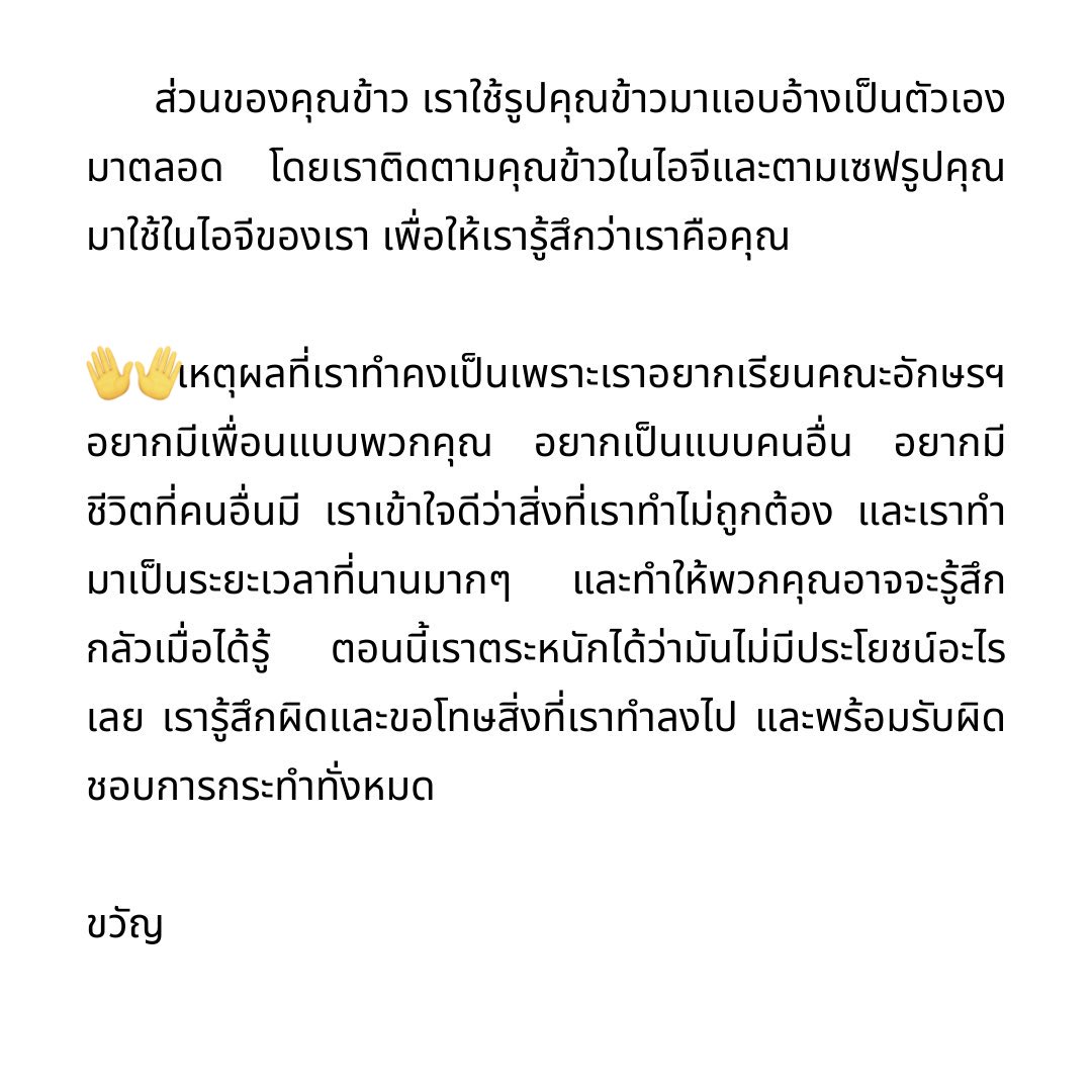 MyMindMine tweet media