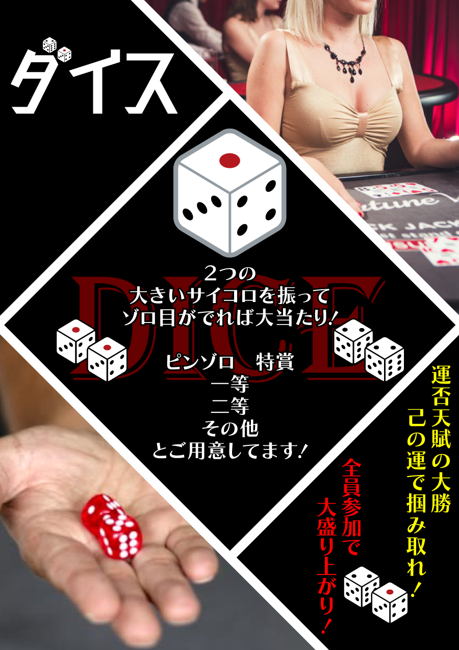 9259 ハプバー 会員証 9259 ハプバー 会員証 ハプバー ふりまわす 会員証 9259