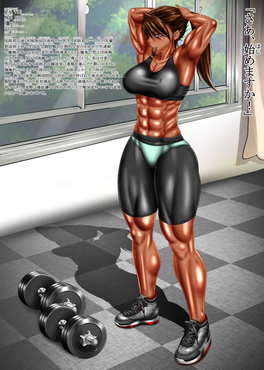 #絵柄が好みっていう人にフォローされたい 
してください。 