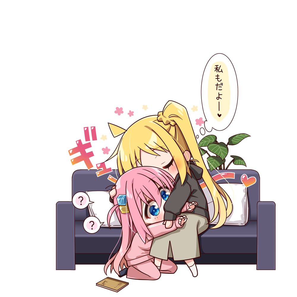 えらいねー
がんばったねー 