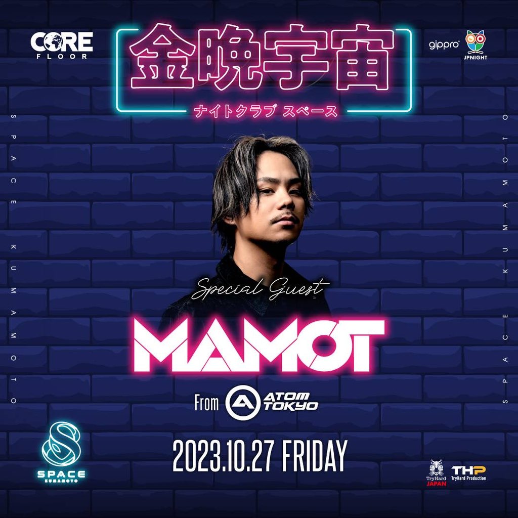 DJ_MAMOT's tweet photo. Tonihgt🌛JAPAN TOUR 🇯🇵熊本
📍@KumamotoSpace 

熊本の皆様宜しくお願い致します🔥 https://t.co/4ZHboO478j
