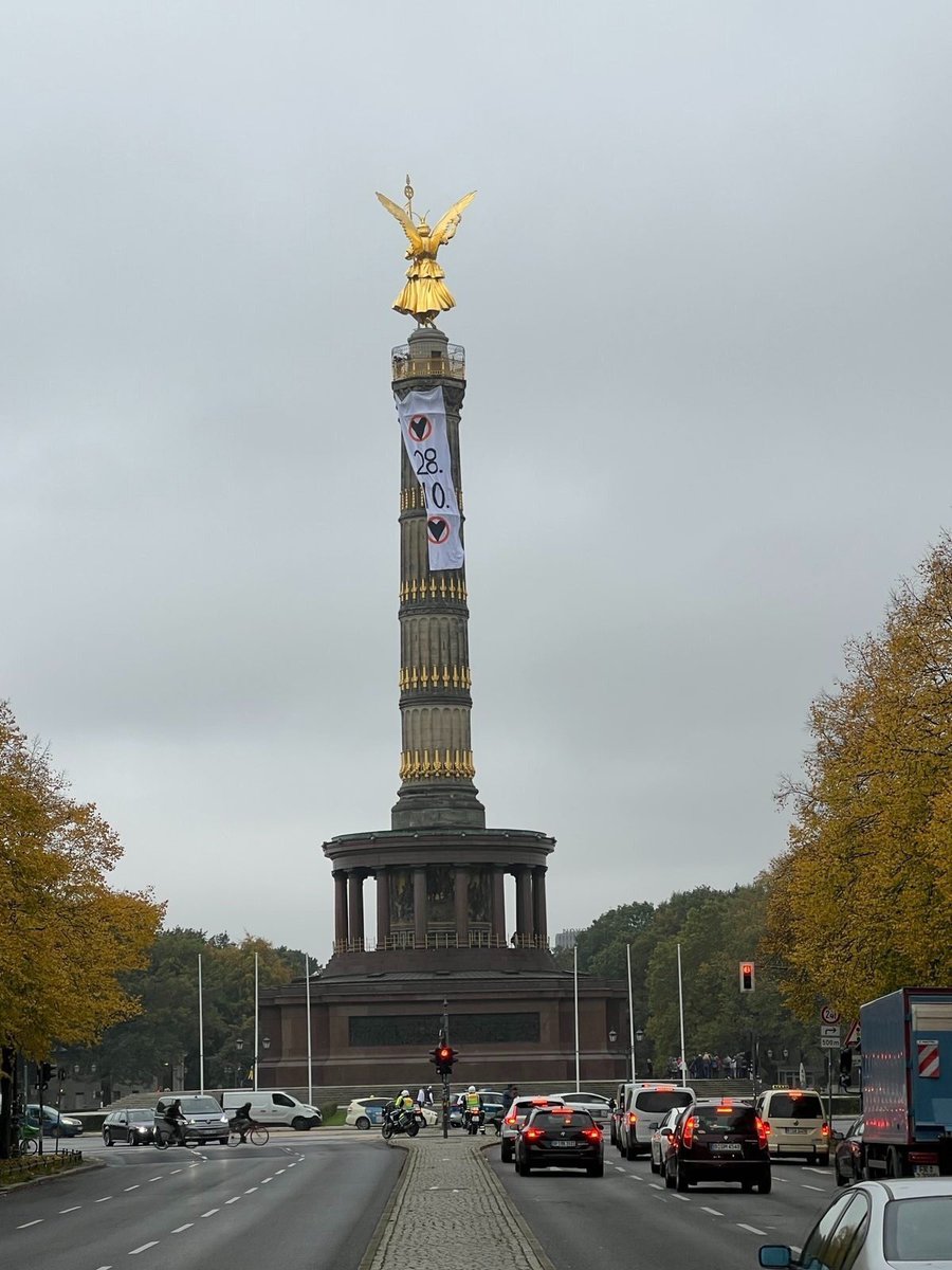 Subventionen sind ein Lenkungsinstrument und die Regierung lenkt uns in die Katastrophe! ☠️

Seid am Samstag ab 12 Uhr mit dabei auf der Straße des 17. Juni und steht mit uns zusammen dagegen auf! 💥