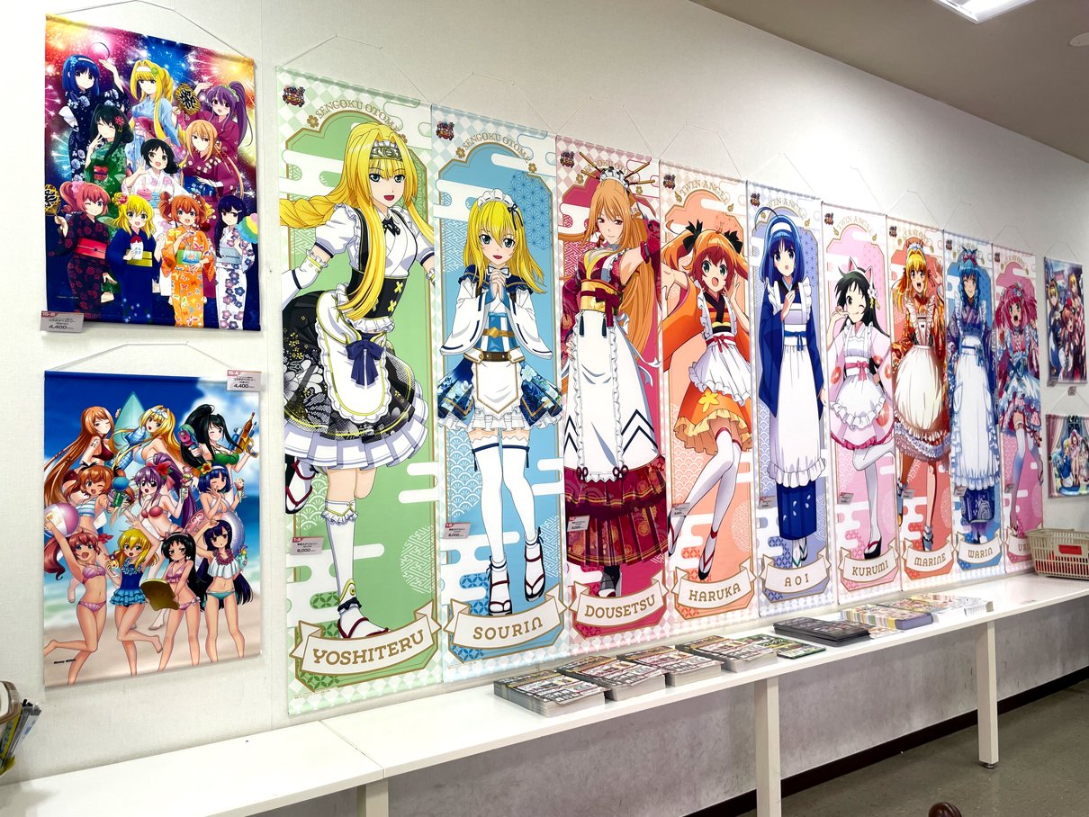 戦国乙女ぱちキャラまつり等身大特大タペストリー【足利ヨシテル