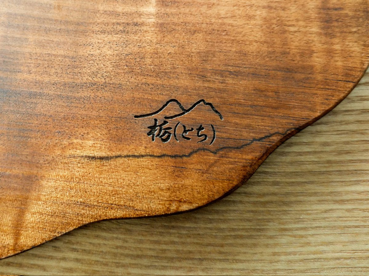 Shino -盆栽- tweet media