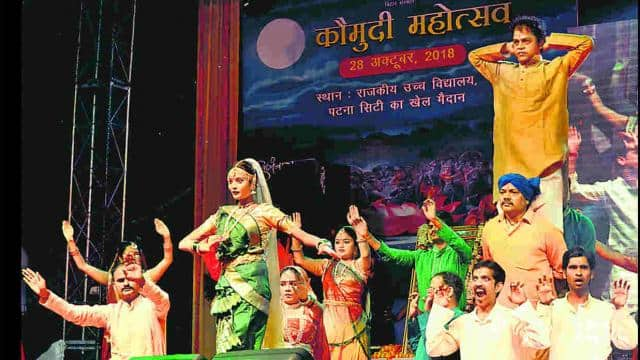 'Kaumudi Mahotsav' is an ancient festival of India which came 4 days after Dussehra, on Kartik Purnima. The name of the festival resonates via a play of the same name, written in 3rd century, & is also mentioned in 'Mudra-Rakshsam'. The festival is still celebrated in Bihar.