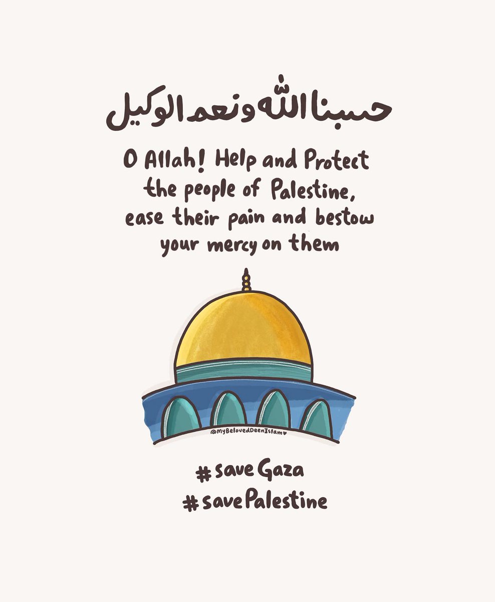 Al__Quraan's tweet photo. If you are online say Ameen https://t.co/jKNtUGrdLS