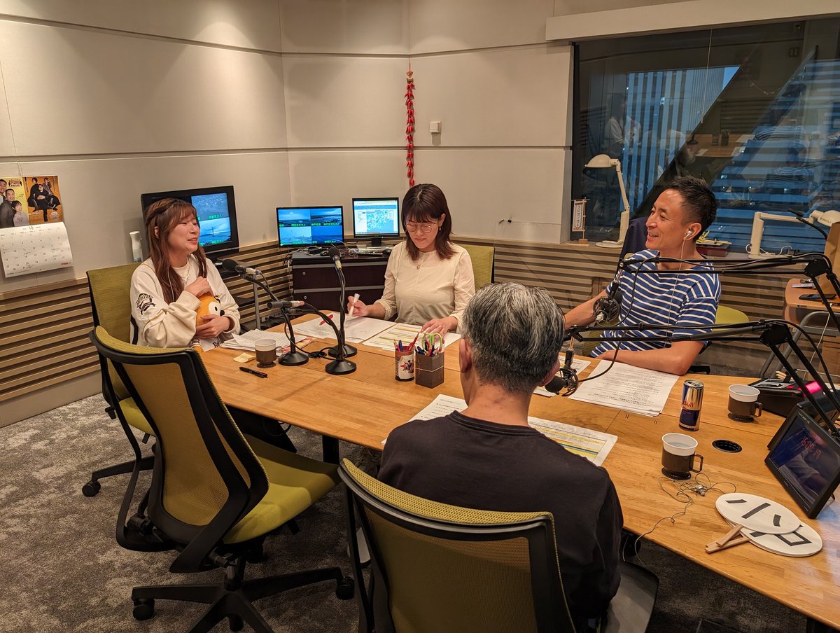 今週もありがとうございました👨🏻⚾ #ABCラジオ #金パパ #モンスター