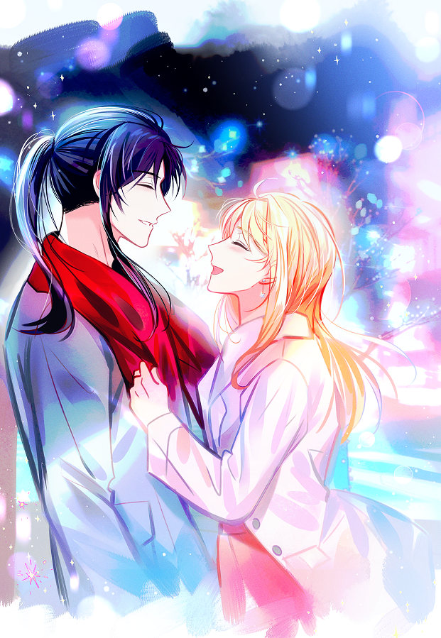 에헤잇~ tweet media