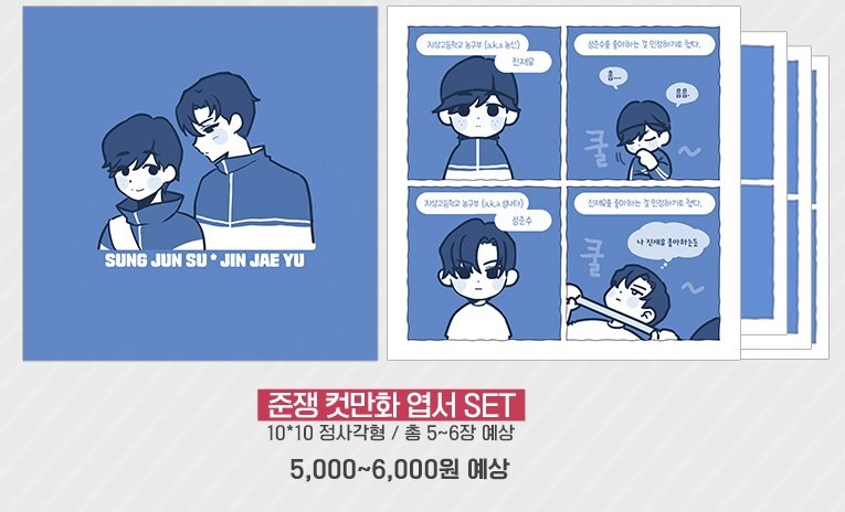 ㅁㅇ tweet media