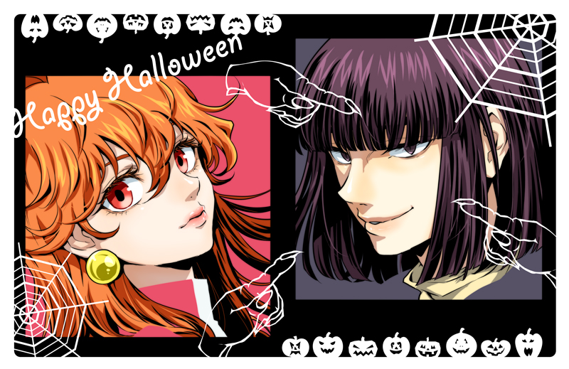 dosugonZL's tweet photo. 濃ゆみ🎃 https://t.co/0r48E5ZdbM