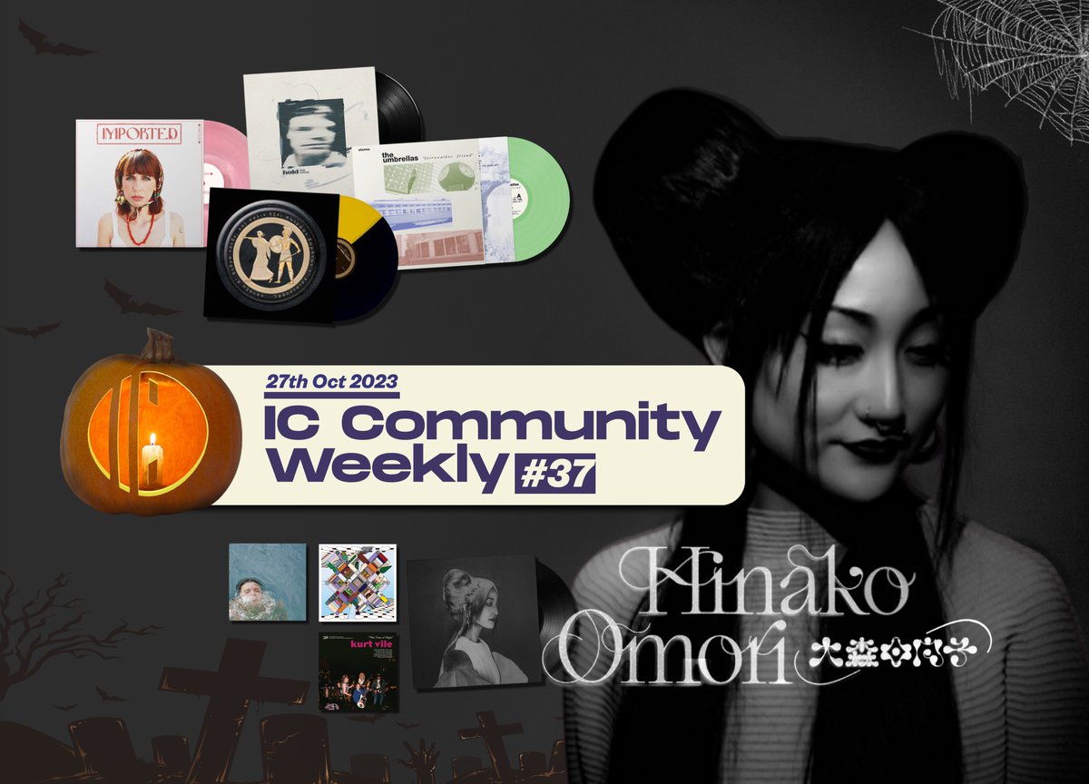 the latest community weekly is in yr inbox or here: bit.ly/ICCW37 ft. open roles at Omnian Music Group and @a2im, an album 'so textured you can touch it” from @hinakoomori, new records from @WildNothing, @mountain_goats & @chiaradnz, a @littlepunkppl video & more! 🎃🦇