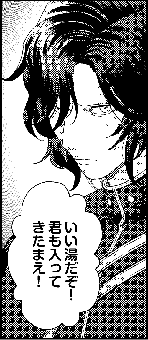 今回こういう本だから