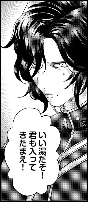 今回こういう本だから