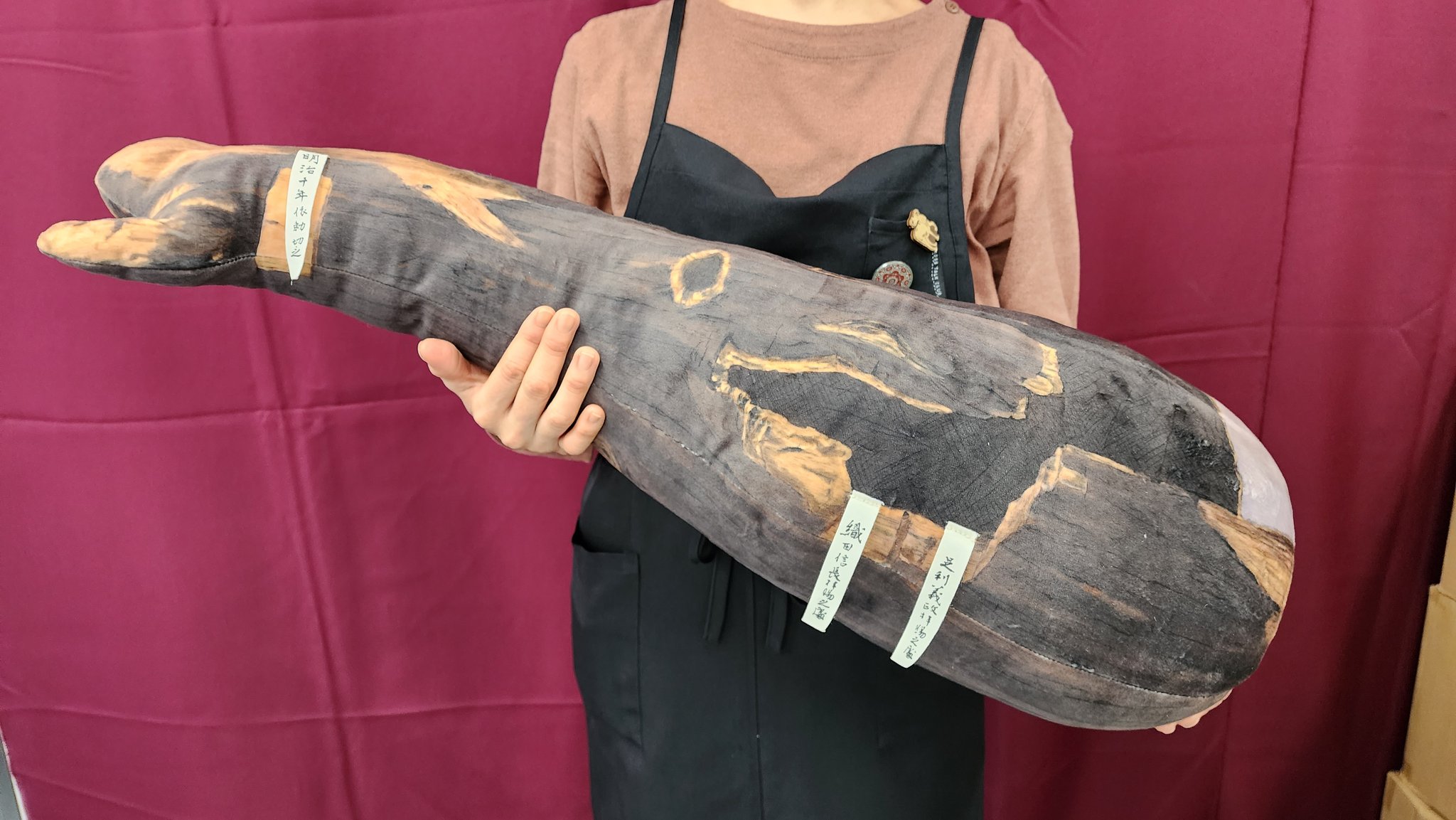 美術展ナビ on X: 