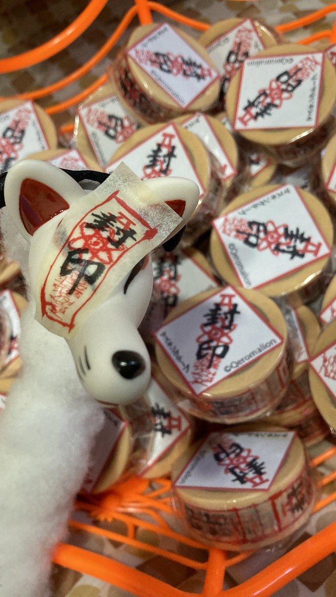 Qeromalion tweet media