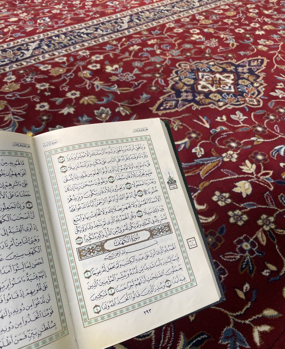 xuvq87's tweet photo. اللهم صلِّ وسلم على نبينا محمد🤍. https://t.co/xnzr6ui4Gw