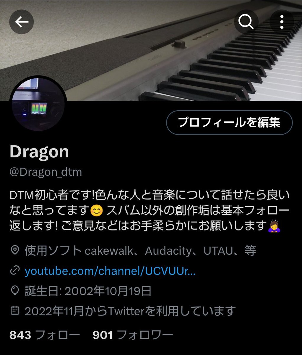 900人フォロワーありがとうございます!(´▽｀)
最近全く浮上出来てないので申し訳ないです…