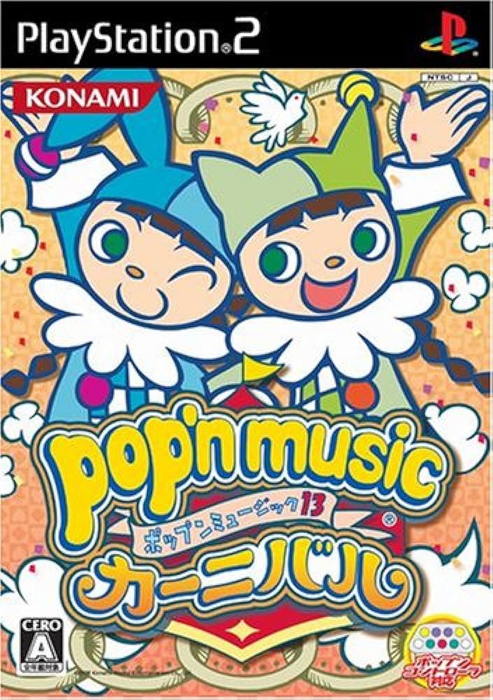 MAZZEL 2ndsingle carnival✖️pop'n music13カーニバルを掛け合わせたイラスト描いてみた😊
carnival MV200万回再生祈願！
#MAZZEL
#MAZZELファンアート
#MAZZEL ファンアート
#MAZZEL_Carnival