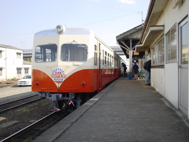 チャレンジメダル③ NAVY LEAGUE チャレンジメダル③ NAVY LEAGUE チャレンジメダル③ NAVY LEAGUE