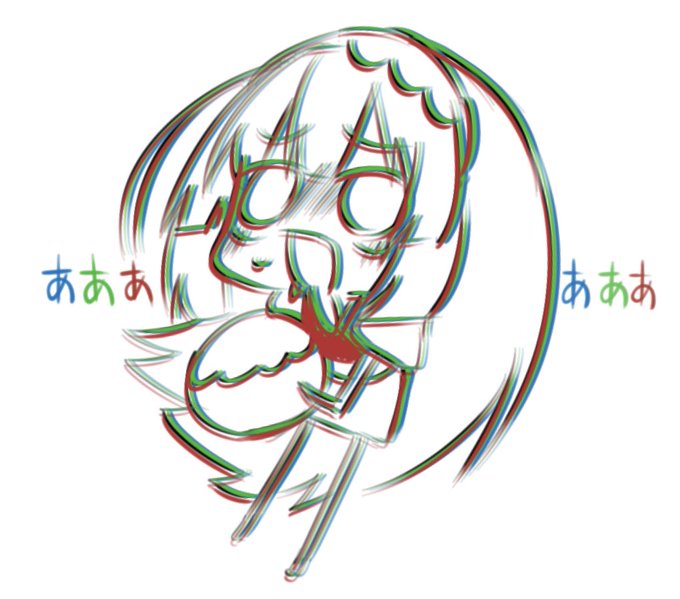 ずんちゃんおめでとう 