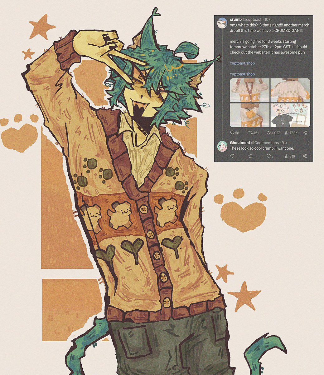 sidney (@dswworn) / Posts / X