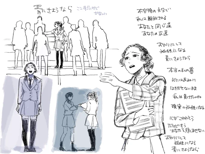 えぇ・・・・・・・(困惑) 
