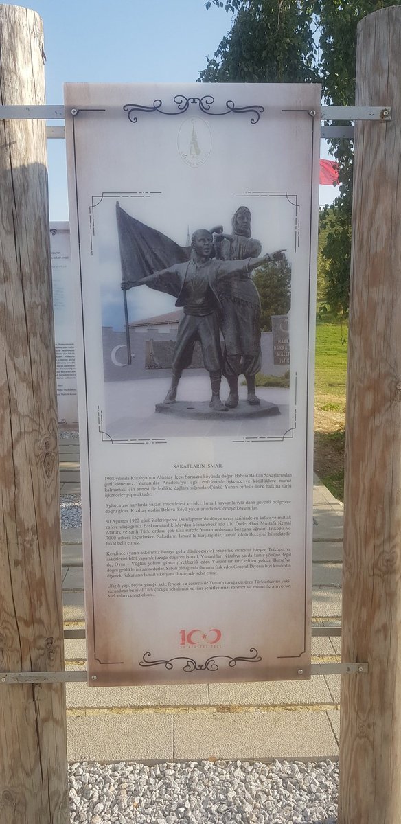 #Cumhuriyet100yaşında
🇹🇷
.       🇹🇷
🇹🇷

Vatan mutlaka selamet bulacak, millet mutlaka mutlu olacaktır. Çünkü kendi selametini, kendi saadetini memleketin ve milletin saadeti ve selameti için feda edebilen vatan evlatları çoktur.