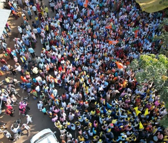 BjymMandla's tweet photo. आज निवास विधानसभा सीट से केंद्रीय राज्य मंत्री इस्पात एवं ग्रामीण विकास, भाजपा प्रत्याशी @fskulaste जी ने हजारों समर्थकों के नामांकन दाखिल किया..

यह जनसैलाब बतला रहा है कि प्रदेश में इस बार फिर भाजपा की सरकार पूर्ण बहुमत से बनने जा रही है..।

@byadavbjp @DwivediBhishm https://t.co/3kDUNg4Lra