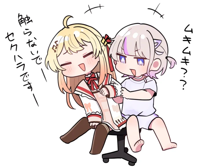 🎹🐧助かる好き