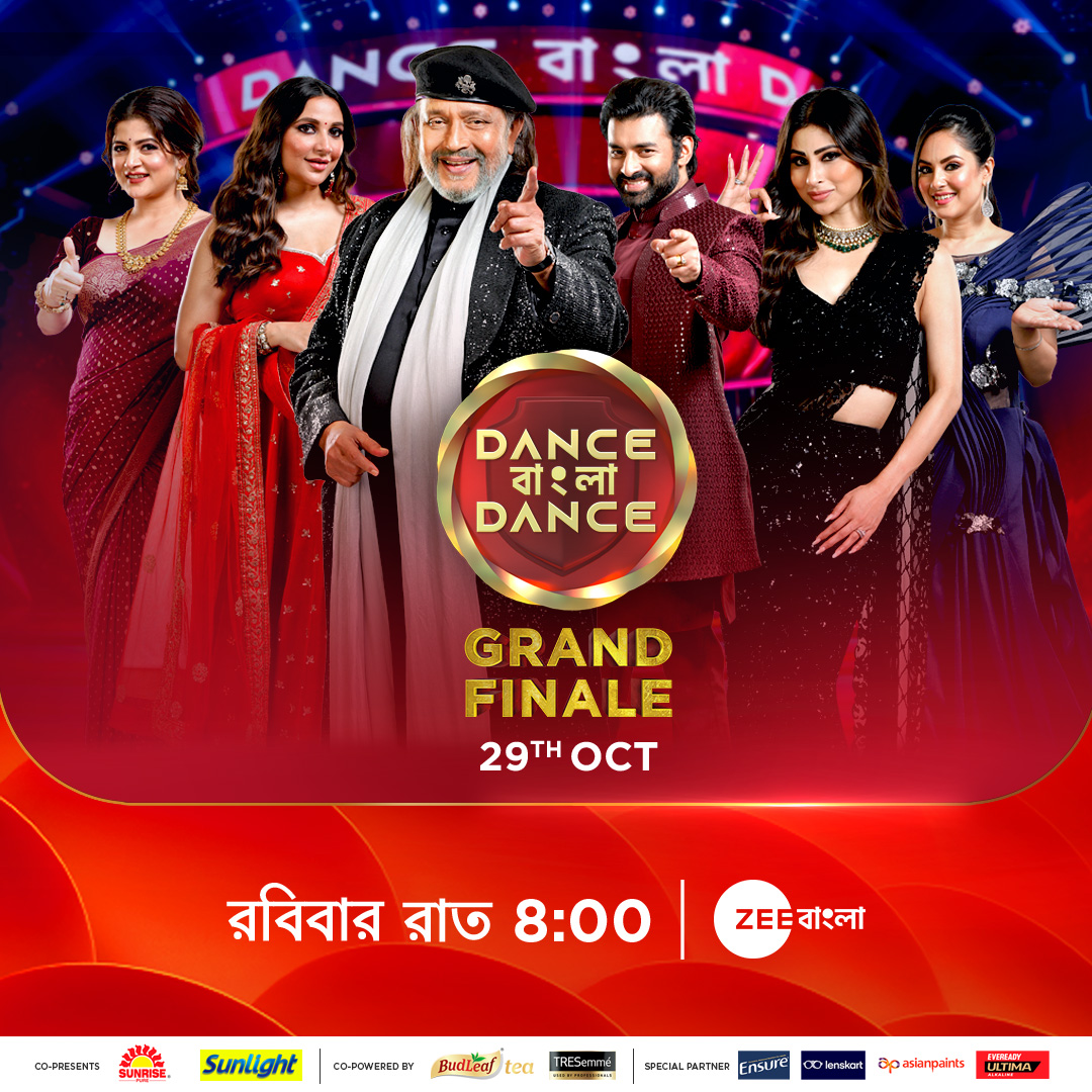 ZeeBanglaTv's tweet photo. দেখুন Dance বাংলা Dance-এর গ্র্যান্ড ফিনালে, আগামী 29th October রবিবার @ 8:00pm, শুধুমাত্র #ZeeBangla-র পর্দায়।

#DanceBanglaDance #DBD12 #DBD2023 #DBD12Stills #DBD12GrandFinale https://t.co/BrEo4zSnh3