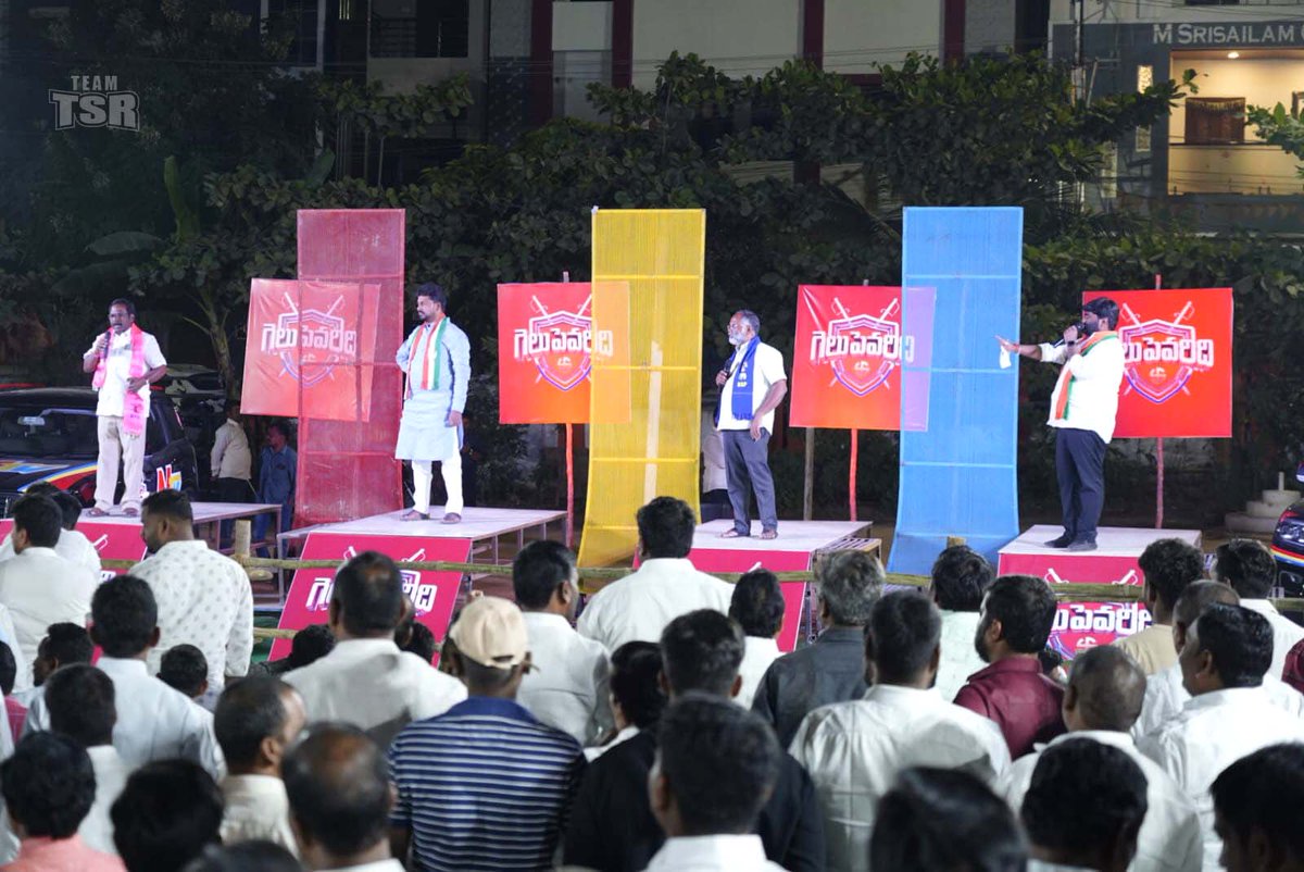 TSR4BJPIndia's tweet image. రాజేంద్రనగర్ నియోజకవర్గం తాజా రాజకీయాలపై NTV నిర్వహిస్తున్నగెలుపెవరిది లైవ్ డిబేట్ కార్యక్రమంలో పాల్గొనడం జరిగింది 

#Gelupevaridi #NTVNews #NTVLive #Thokalasrinivasreddy #BJP4IND #TeamTSR #BJP #TelanganaPolitics #bjpindia #BJP4IND  #RajendraNagar #bjpparty #BJP4Telangana