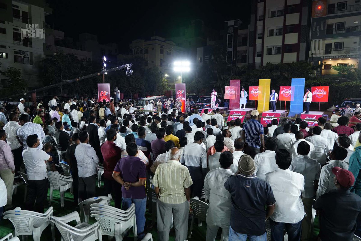 TSR4BJPIndia's tweet image. రాజేంద్రనగర్ నియోజకవర్గం తాజా రాజకీయాలపై NTV నిర్వహిస్తున్నగెలుపెవరిది లైవ్ డిబేట్ కార్యక్రమంలో పాల్గొనడం జరిగింది 

#Gelupevaridi #NTVNews #NTVLive #Thokalasrinivasreddy #BJP4IND #TeamTSR #BJP #TelanganaPolitics #bjpindia #BJP4IND  #RajendraNagar #bjpparty #BJP4Telangana