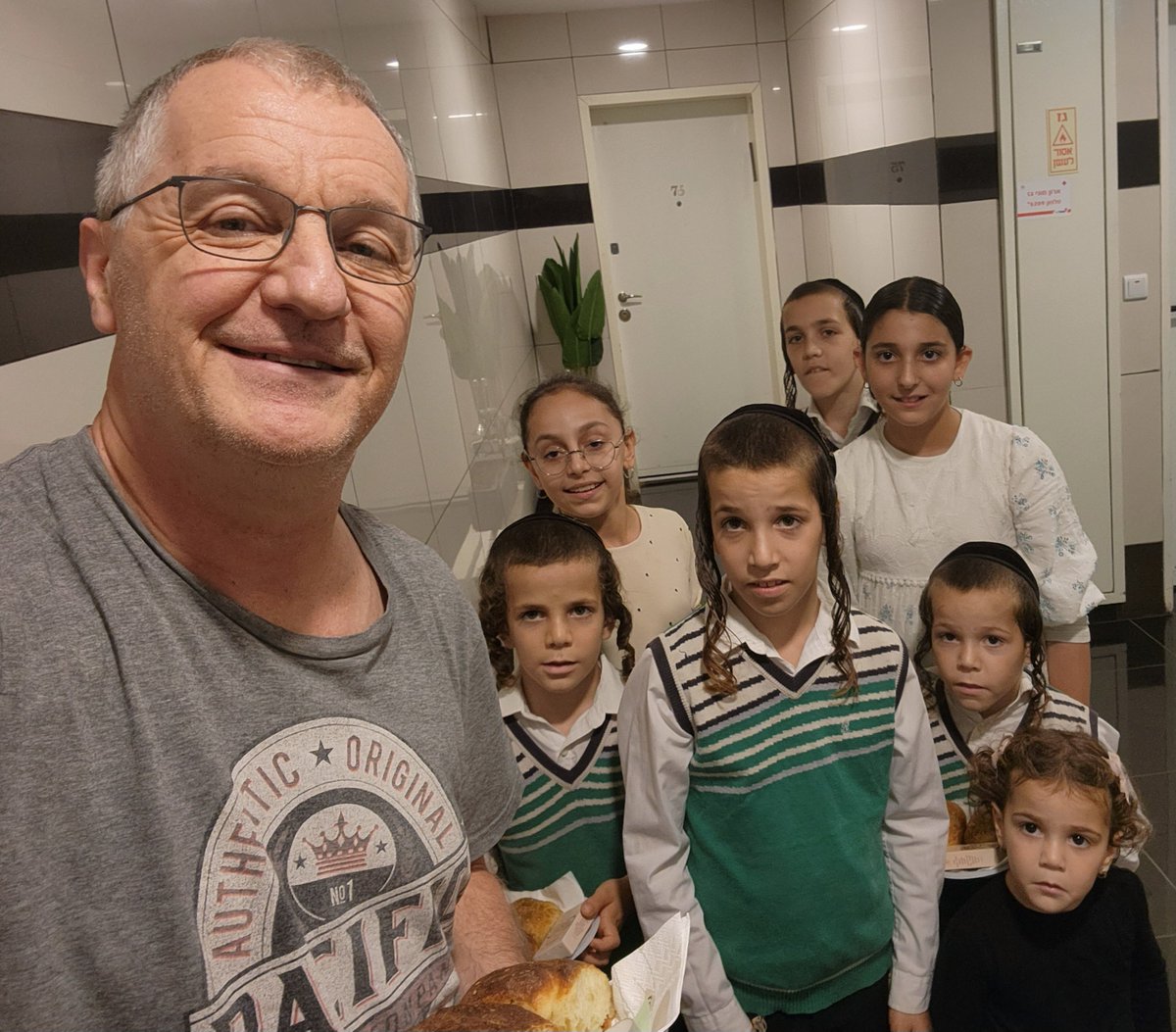 avishai matia tweet media