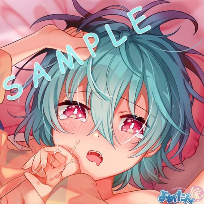 【おしらせ】裏姫百景:210205(イラスト:九条M+先生/@kunozyo26)再注文受付中です。双子ちゃんのWM開脚がハイパーえっっっすぎて大人気になった柄です。全体イラストは販売ページまで。
B2:https://t.co/eCSj8JPZa8
B1:https://t.co/pNpeCoie27
姫繰:https://t.co/geqCggHcc7 