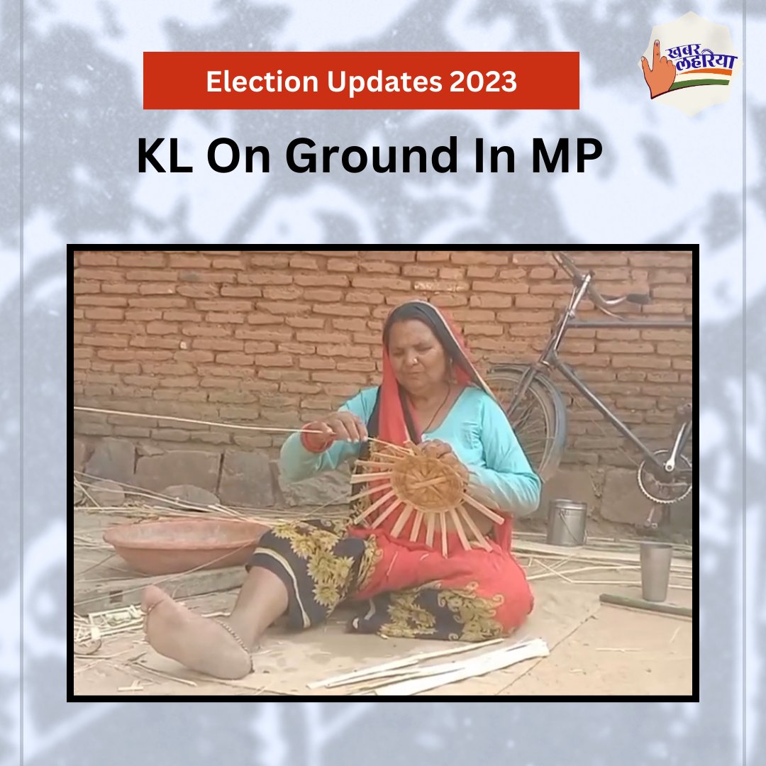 KhabarLahariya's tweet photo. Listen to Niwari’s skilled bamboo craftsmen as they share their expectations from the upcoming elections in Madhya Pradesh. #MadhyaPradeshElections2023
#MPVotes2023
#MPDecides
#MPElections2023
#KLMP2023 https://t.co/63TbxLVf1l