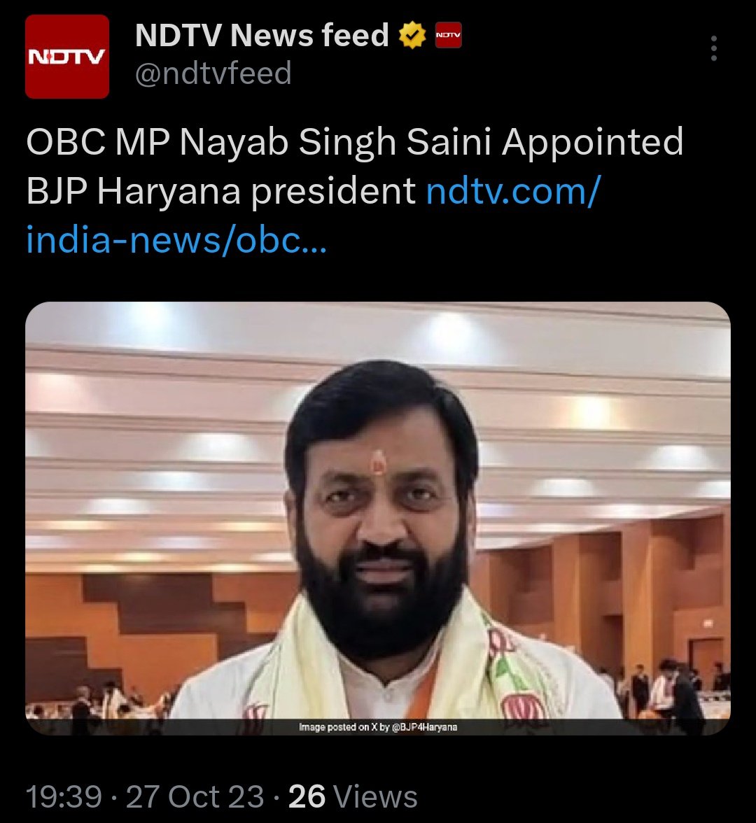 NadeemNaqviNNg's tweet photo. #Voters do remember how the CM of Uttar Pradesh was finalised?
#मतदाताओं को याद है कि उत्तर प्रदेश का मुख्यमंत्री कैसे तय हुआ था?
#Elections2023 #CasteCard #CasteWiseCensus #CasteCensus https://t.co/TYR81PrMLg