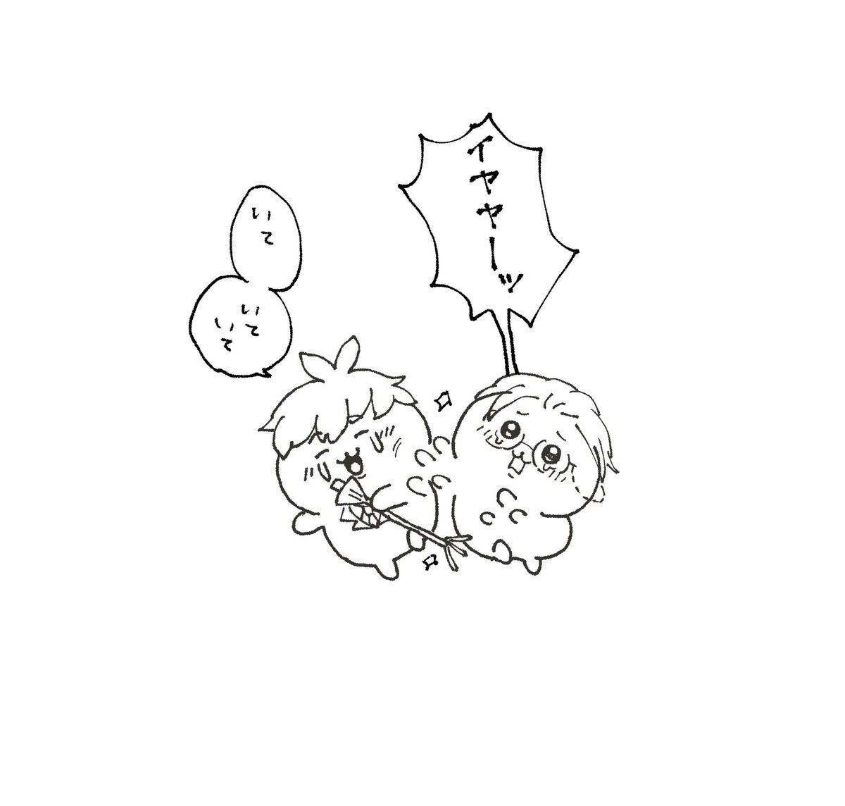 再掲ささろ
※トレス 