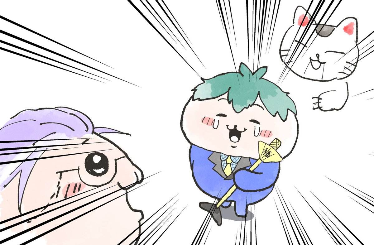 再掲ささろ
※トレス 