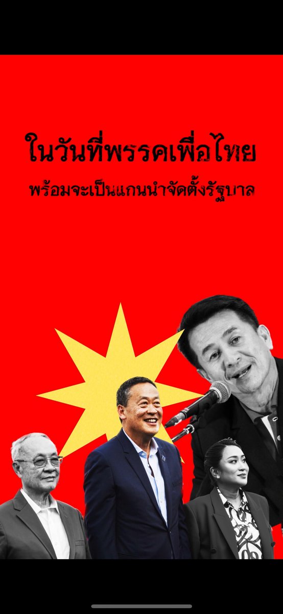 cinemaishappy tweet media