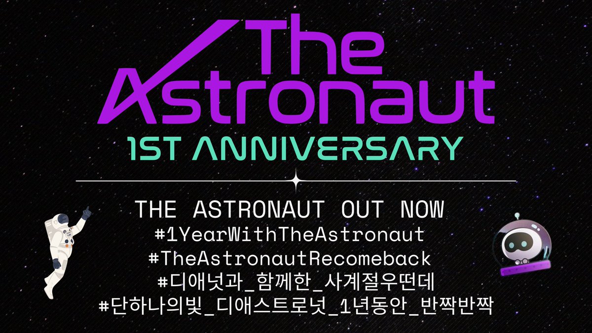 jinahvnfanpage's tweet photo. 🚀 The celebration of The Astronaut’s 1st Anniversary begins now! Join in streaming and buying on all platforms and let’s trend:

THE ASTRONAUT OUT NOW
#1YearWithTheAstronaut
#TheAstronautRecomeback
#디애넛과_함께한_사계절우떤데
#단하나의빛_디애스트로넛_1년동안_반짝반짝 https://t.co/dTceEIXpLW