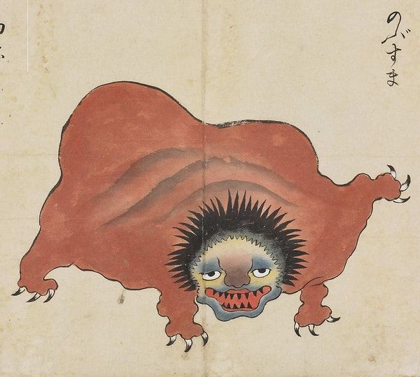 Some of the many wonderful shapeshifting "monsters" from Japanese folklore featured on a painted scroll known as the Bakemono zukushi (18th or 19th century). See more here of its ghoulish delights here: buff.ly/31HZxsS