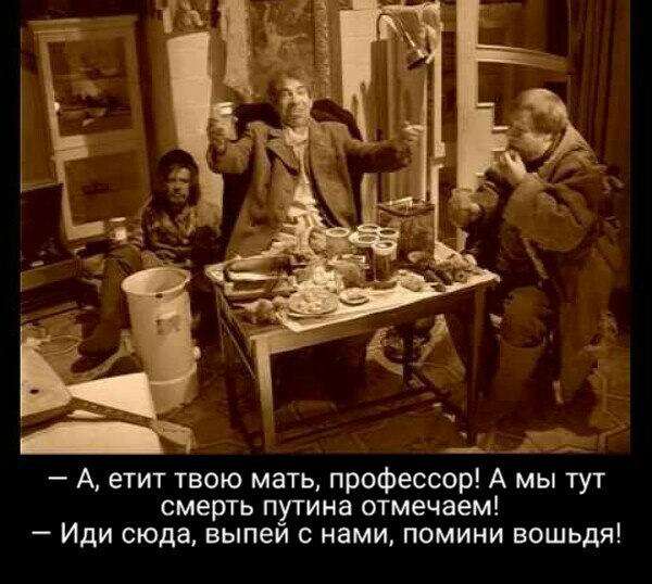 sharikov44's tweet photo. @king_of_botox @prof_preobr https://t.co/RGNat5QxD0