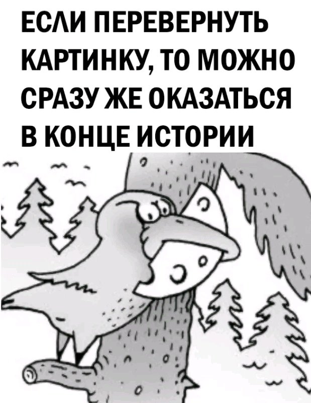 prokop696cripta's tweet photo. https://t.co/Scer0svYMY