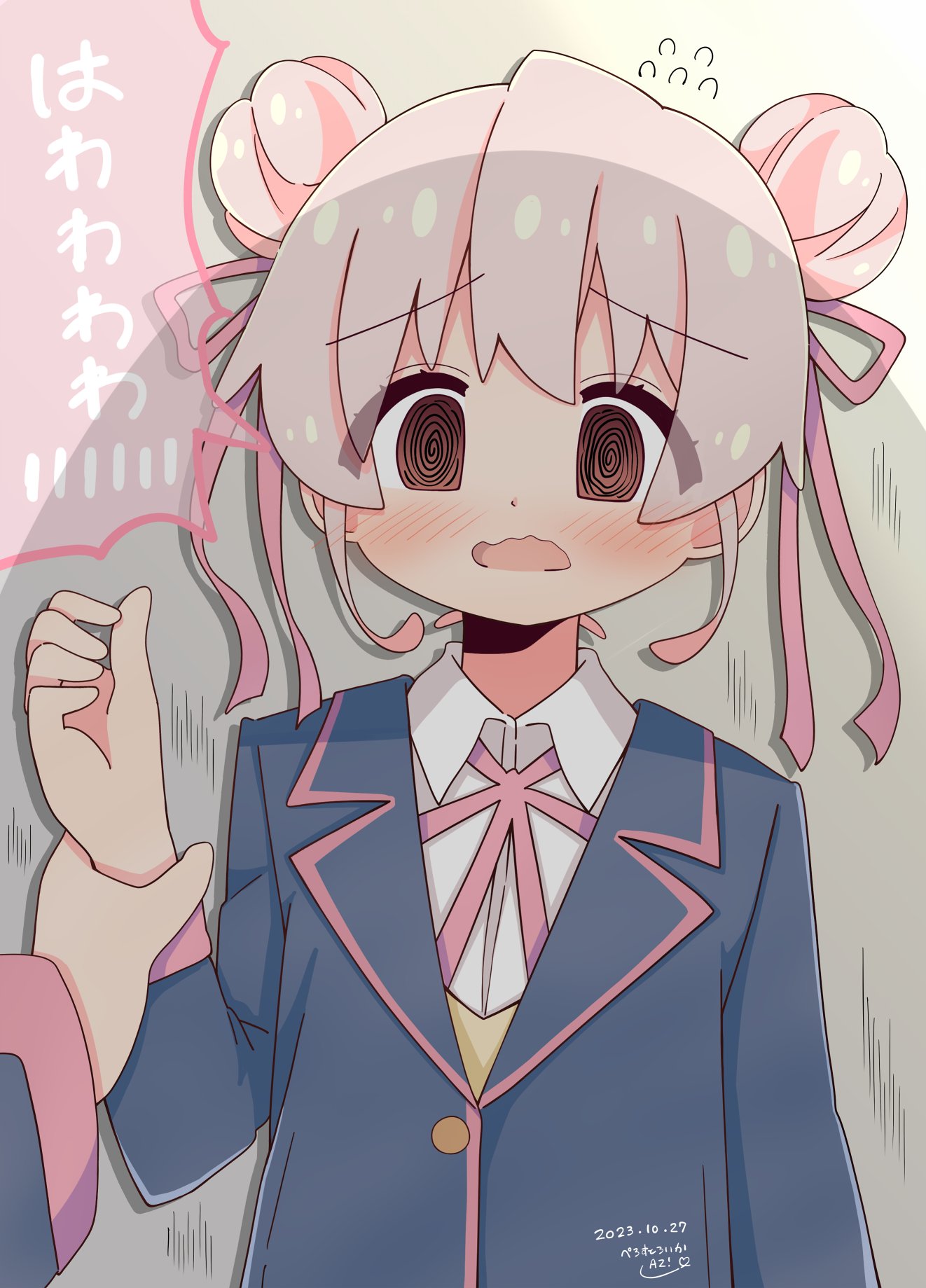 AZ!（あず）＠C106土曜日東7 C-01b على X: 