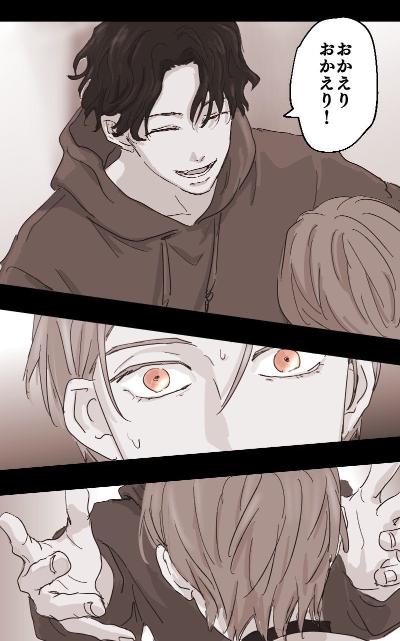 ゆめゆめか⭐︎様確認ページ ゆめゆめ (@yumeyume_2z) / Posts / X