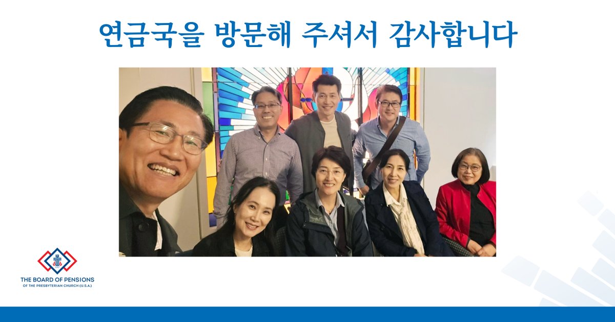 BoardofPensions's tweet image. Former #CREDO participants and their spouses visited the Board’s headquarters in Philadelphia for a special tour. Thank you for sharing your experience with us and being part of our community! #PCUSA