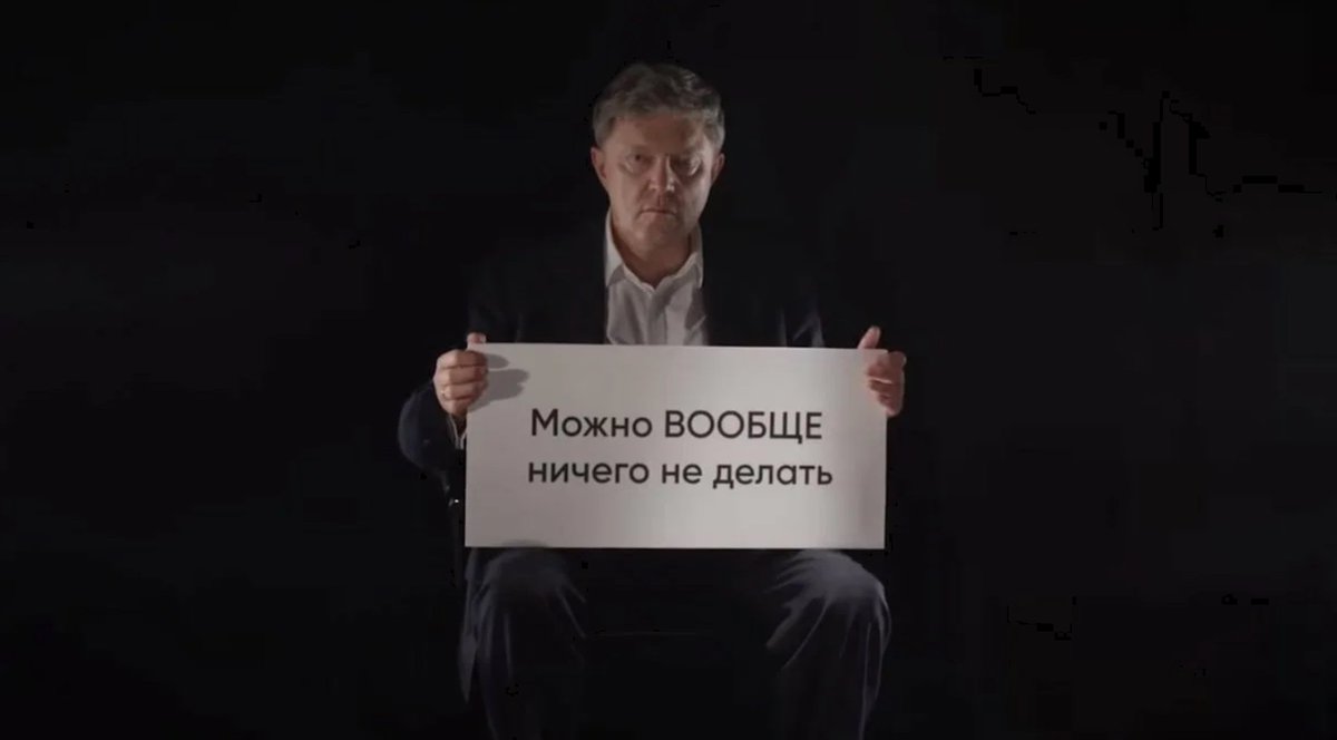 pravdarule's tweet photo. @visboris Явлинский - человек проср@вший все возможности реально повлиять на страну из-за своего самолюбования и морализма. Сейчас скатился к откровенному подмахиванию власти на каждых выборах.

Что касается прошлого, ну так и Памфилова в Чечню ездила, её тоже нельзя кyрвой называть?) https://t.co/jWNLH7j3cv