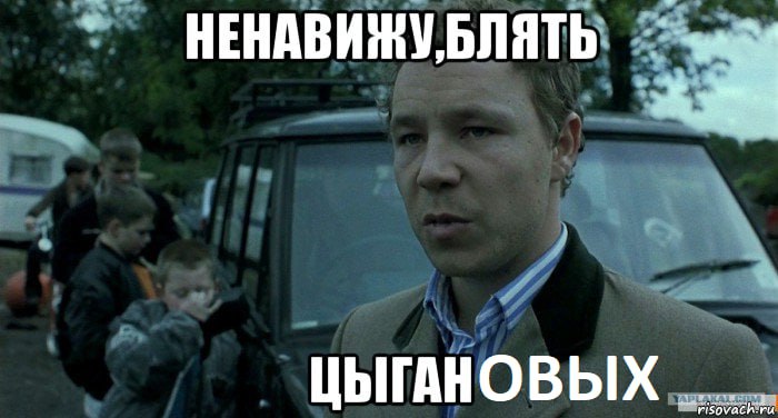 Спустя пять минут просмотра свежего ВДудя