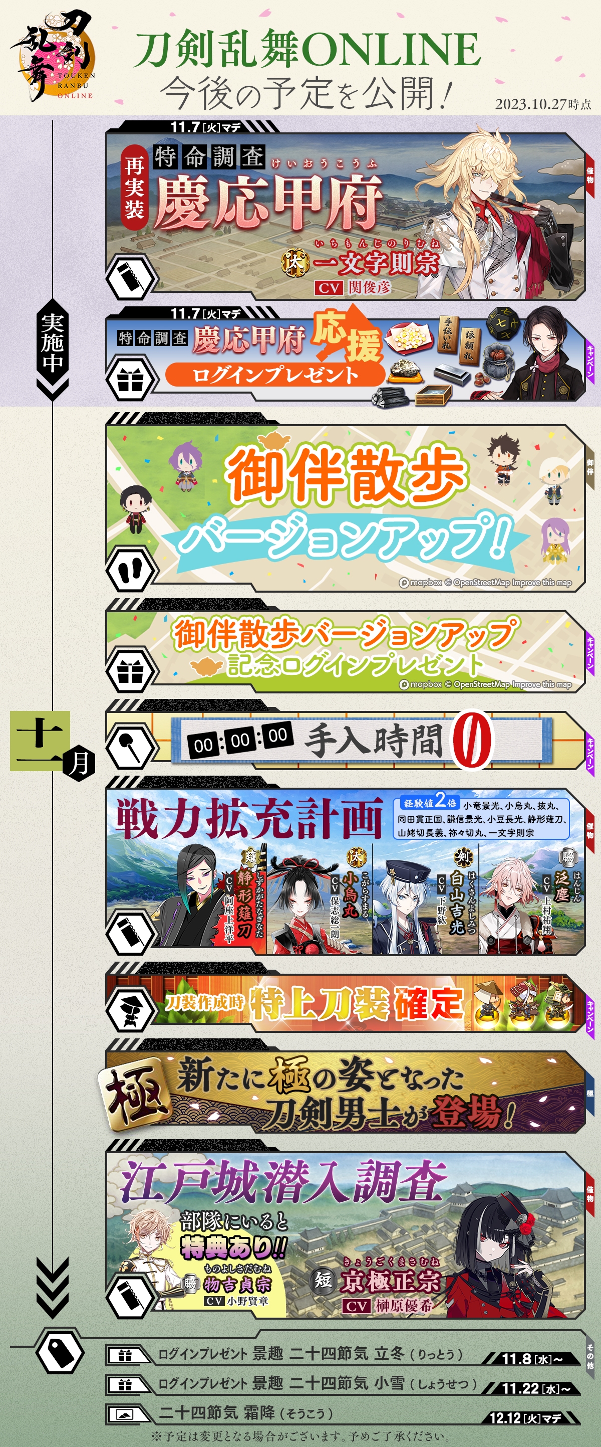 F9cBR95aoAAqmtz?format=jpg&name=orig